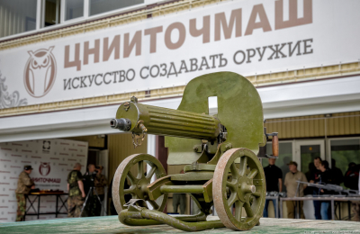 Вор на миллиарды, предатель или &laquo;два в одном&raquo;?